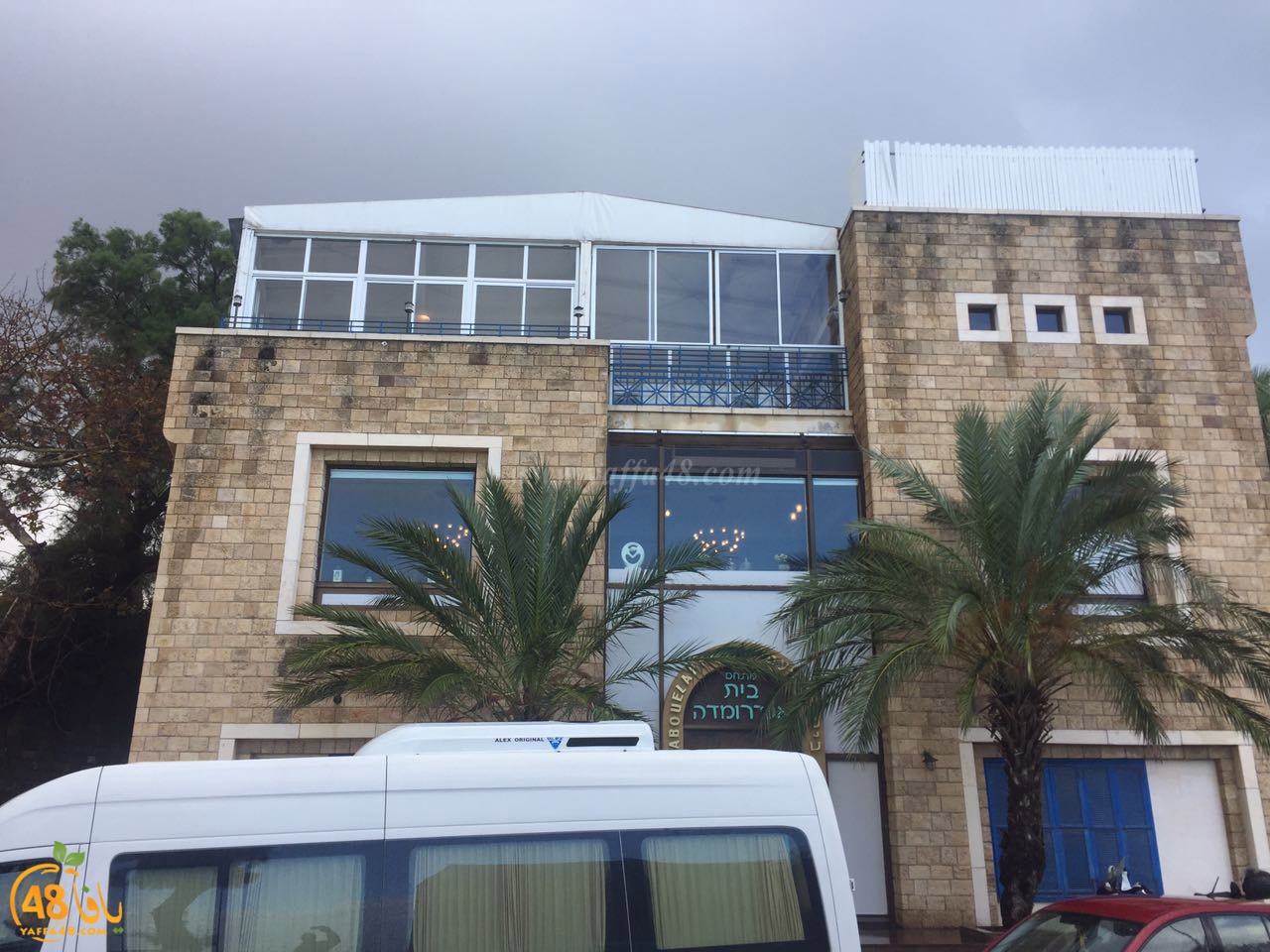 yaffa clouds3j (10).jpg